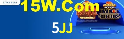 5JJ,5JJ App