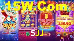 5JJ